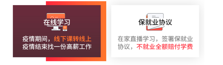 呼和浩特视频剪辑培训机构十大排名一览表 呼和浩特视频剪辑培训机构十大排名一览表