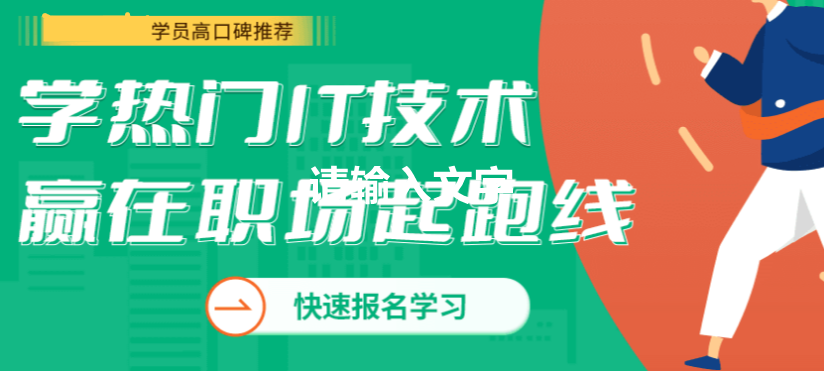 软件测试之兼容性测试技术