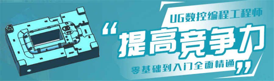 浙江杭州工业机器人编程高级培训班三大排名-浙江数控模具培训学校