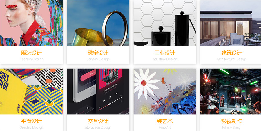 青岛五大专业韩国艺术类留学申请中介机构排名 青岛五大专业韩国艺术类留学申请中介机构排名