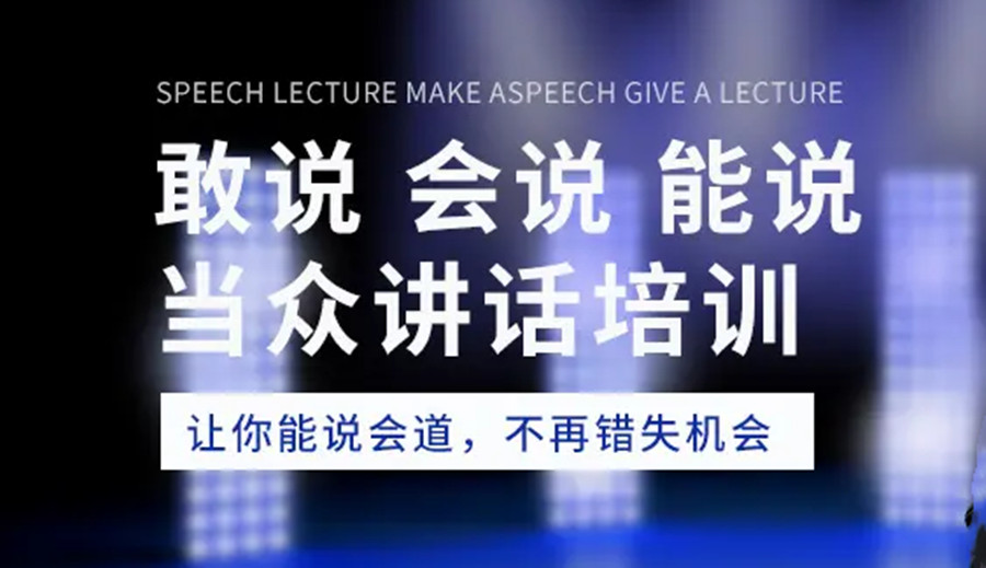 1659948925537071538.jpg 口才67_副本.jpg