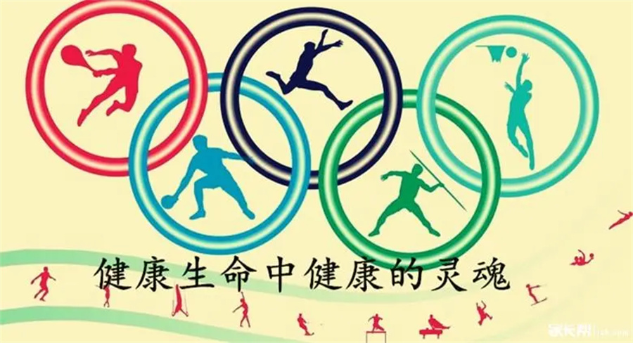 成都中考体育培训专业机构推荐一览