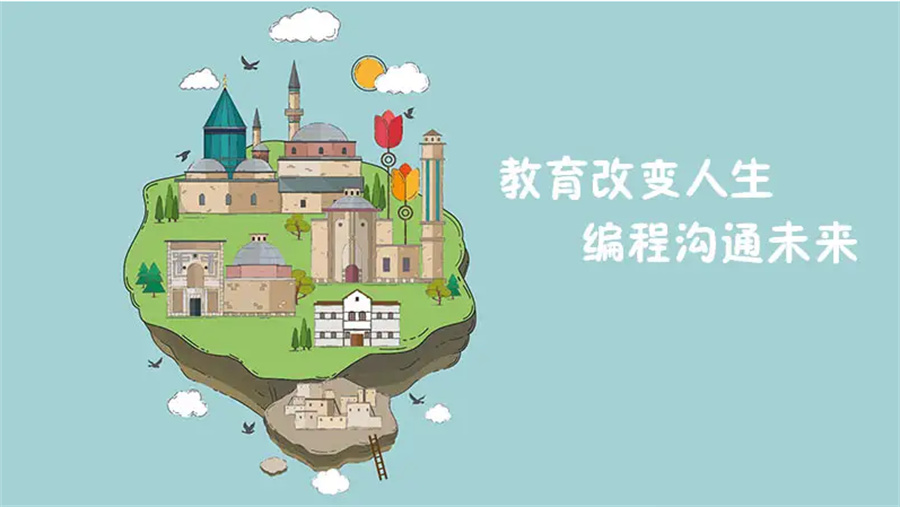 河南郑州科技特长生专业培训机构推荐一览