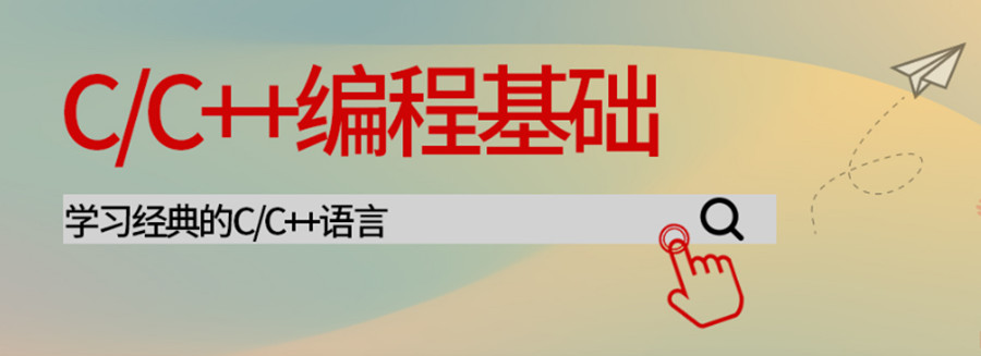 国内五大信息学奥赛C++编程培训班排行榜一览.jpg