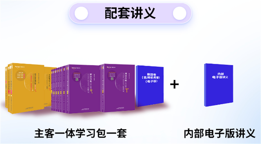 法律硕士和法学硕士的区别 法律硕士和法学硕士的区别