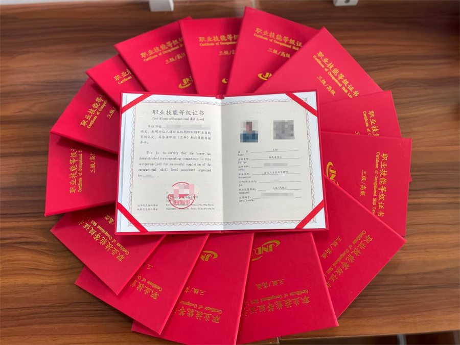 武汉人力资源管理师专业考证辅导机构推荐