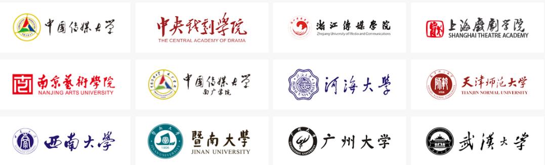 三大厦门播音主持艺考培训机构排名榜 三大厦门播音主持艺考培训机构排名榜