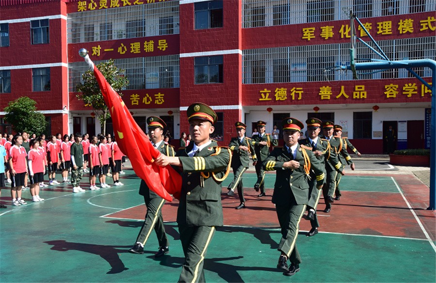 江苏青少年叛逆封闭式训练营实力推荐-网瘾戒除学校