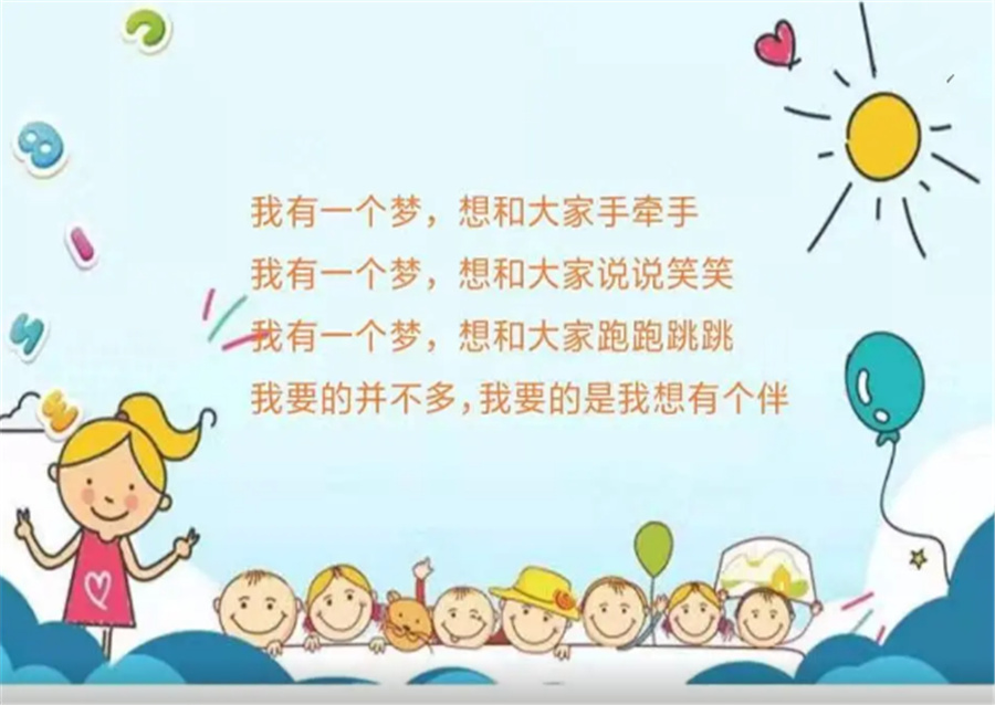 厦门儿童自闭症专业康复机构口碑排名一览推荐