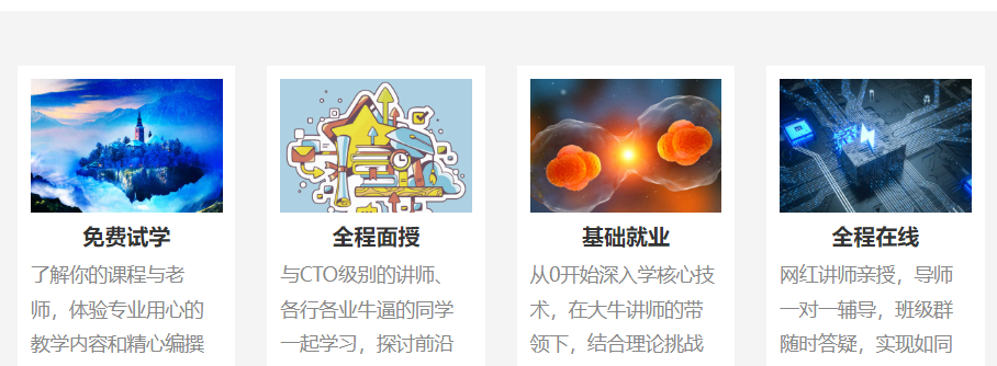 厦门solidwoks机械设计培训机构实力排名一览