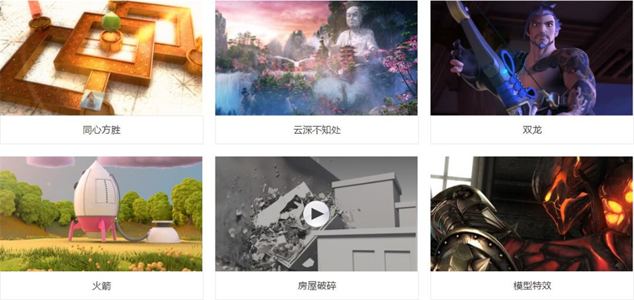 沈阳三大影视特效设计培训学校排名推荐