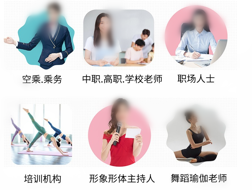 长沙国际注册礼仪培训师认证机构实力推荐