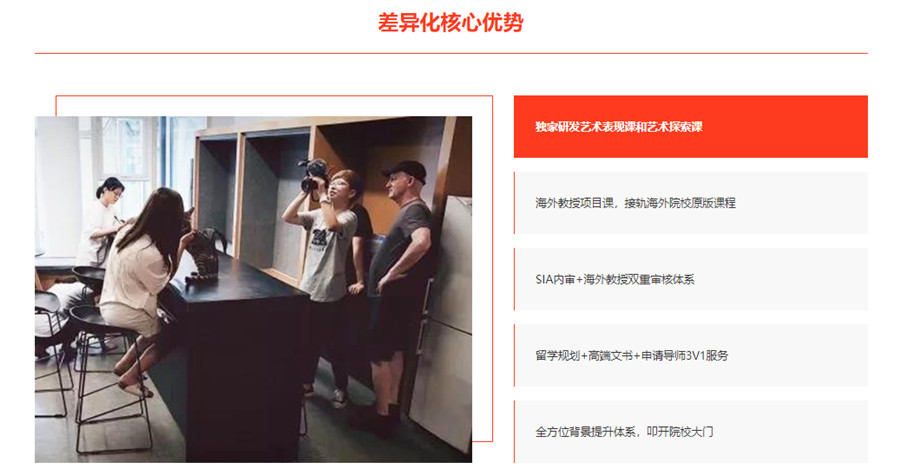 国内正规新加坡艺术留学机构十强排名一览名单 国内正规新加坡艺术留学机构十强排名一览名单