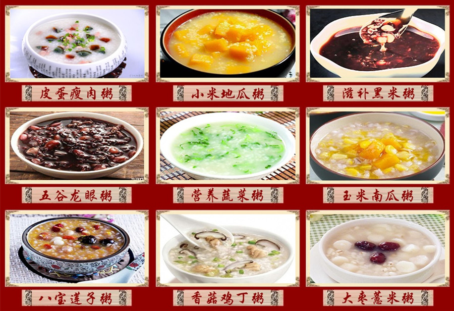 十大正规早餐小吃培训学校(机构)排行榜 十大正规早餐小吃培训学校(机构)排行榜