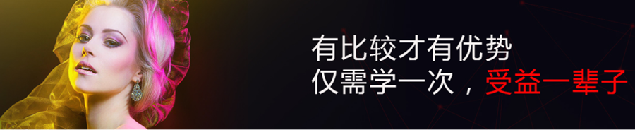 福建宁德前十名正规化妆学校一览公布