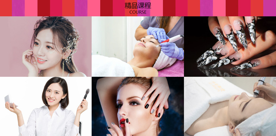 福建宁德前十名正规化妆学校一览公布