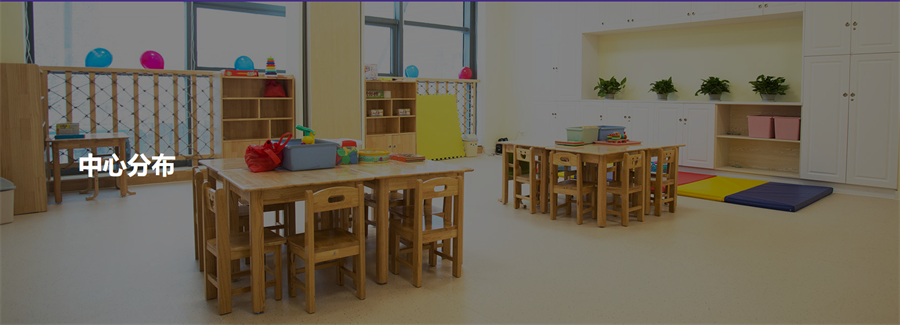 深圳龙岗儿童语言康复中心优质排名推荐一览