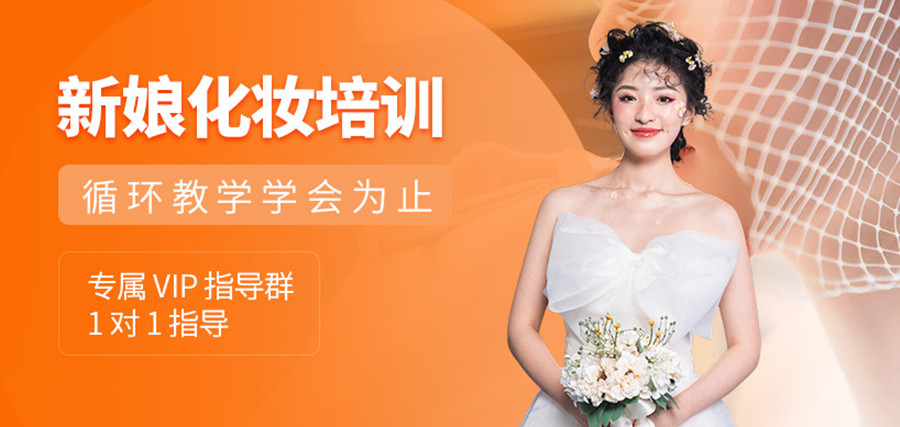 贵州贵阳化妆美甲美睫培训学校实力推荐发布.jpg 贵州贵阳化妆美甲美睫培训学校实力推荐发布.jpg