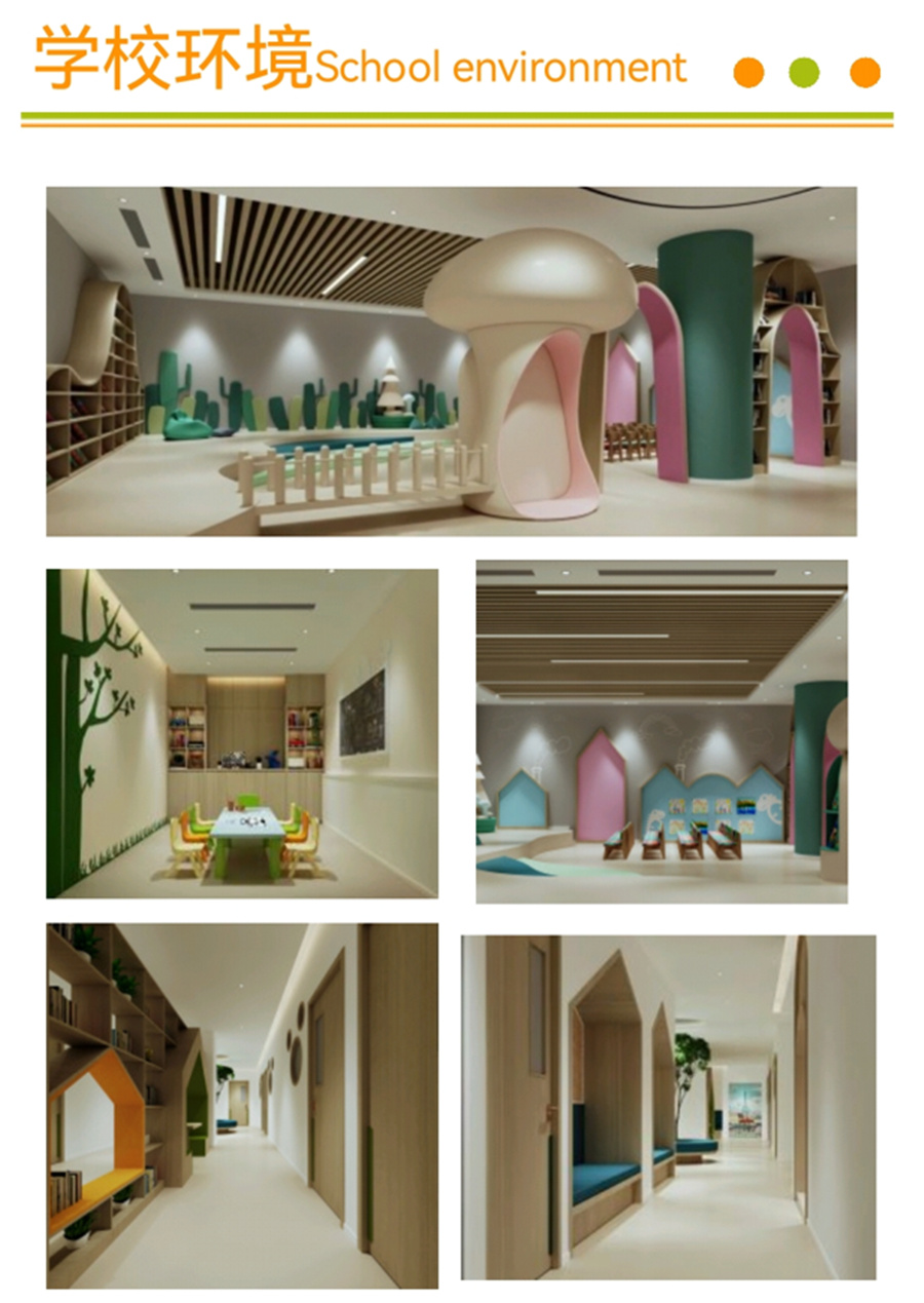 福州十大儿童语言康复机构排名-语言障碍-语言发育迟缓-说话不清-倾点儿童融合发展中心 福州十大儿童语言康复机构排名-语言障碍-语言发育迟缓-说话不清-倾点儿童融合发展中心