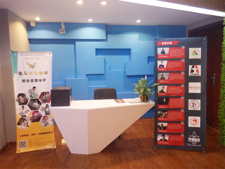 山西播音主持培训机构口碑推荐一览