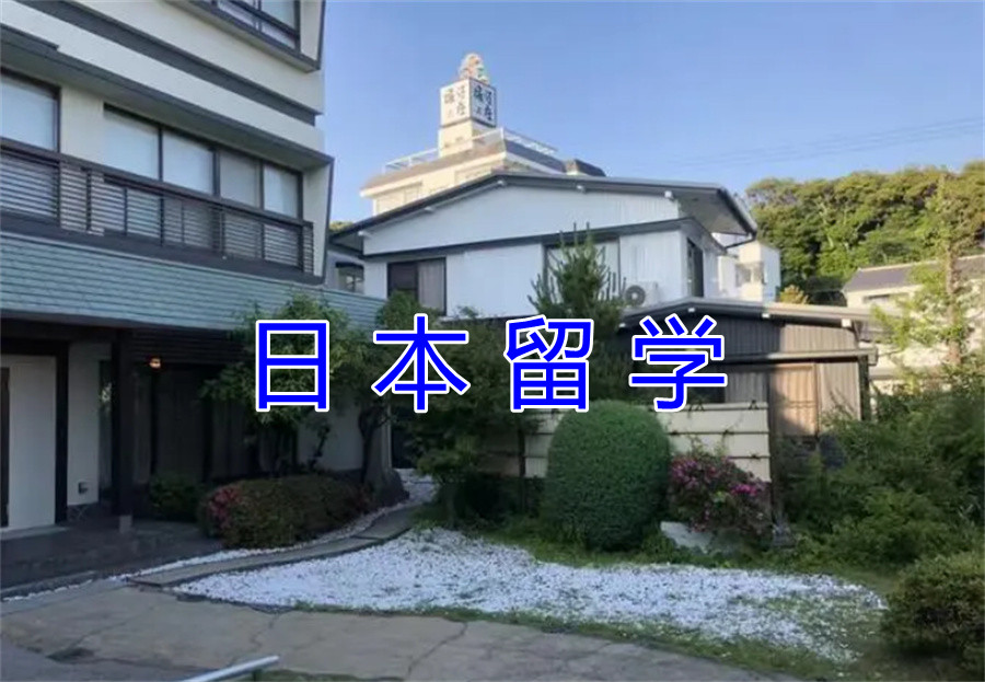 好口碑日本留学中介机构实力推荐