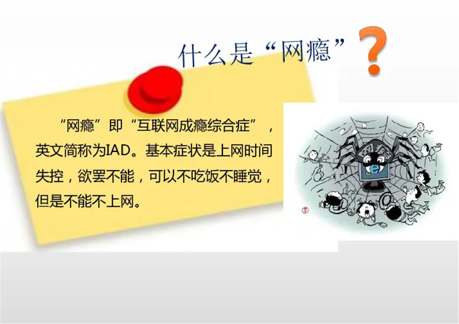 浙江台州叛逆青少年学校正规推荐-封闭式军事化管理 浙江台州叛逆青少年学校正规推荐-封闭式军事化管理