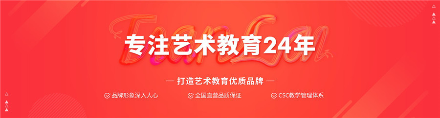 浙江好口碑舞蹈艺考培训机构排名一览名单