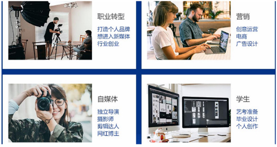 深圳视频拍摄摄影培训机构top5排名榜单一览.jpg 深圳视频拍摄摄影培训机构top5排名榜单一览.jpg