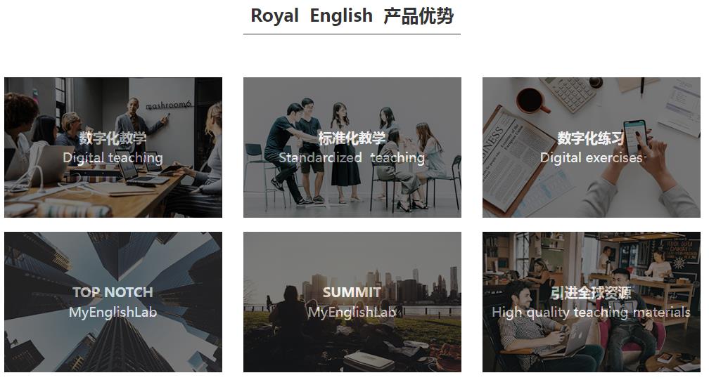 陕西十强雅思培训机构口碑排名一览名单 陕西十强雅思培训机构口碑排名一览名单