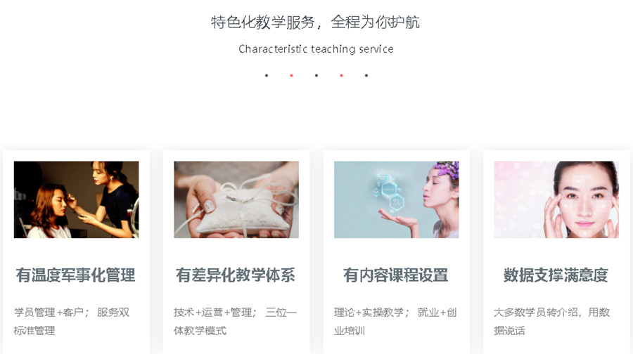 贵州贵阳专业学美甲培训学校强烈推荐一览.jpg 贵州贵阳专业学美甲培训学校强烈推荐一览.jpg