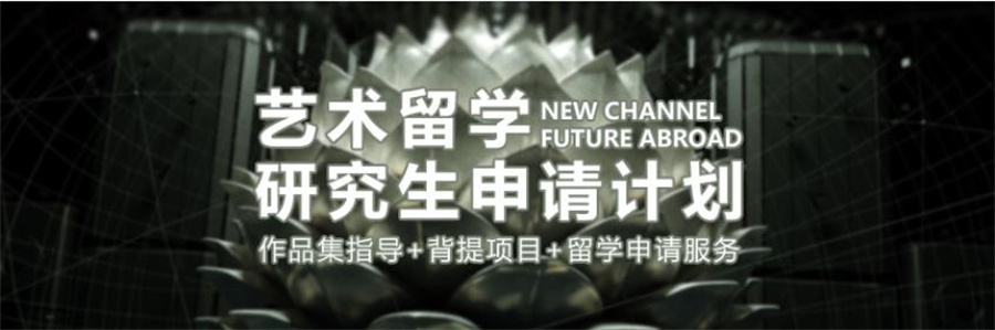 三大太原艺术留学咨询中介机构排名一览汇总 三大太原艺术留学咨询中介机构排名一览汇总