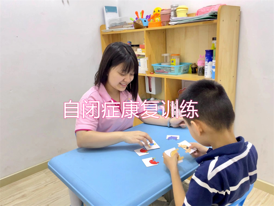 珠海斗门区3大自闭症儿童康复机构排名一览 珠海斗门区3大自闭症儿童康复机构排名一览