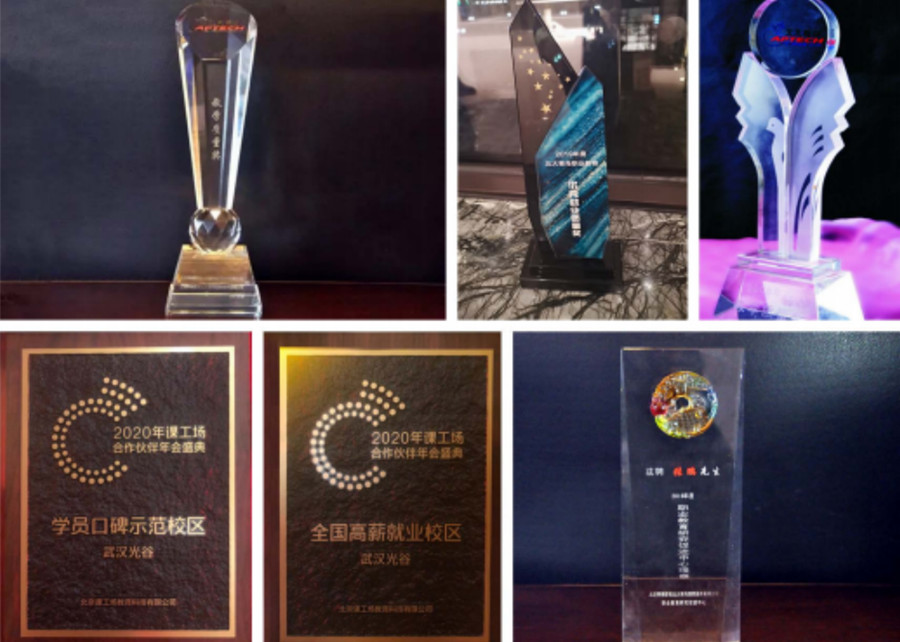 盘点国内计算机IT培训机构实力推荐