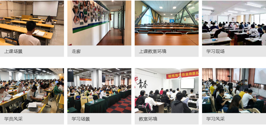 重庆涪陵区排名靠前的寄宿制考研冲刺集训营推荐一览.jpg 重庆涪陵区排名靠前的寄宿制考研冲刺集训营推荐一览.jpg