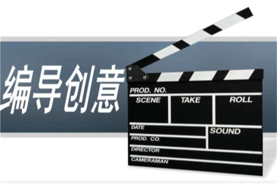 深圳编导艺考培训机构实力推荐一览