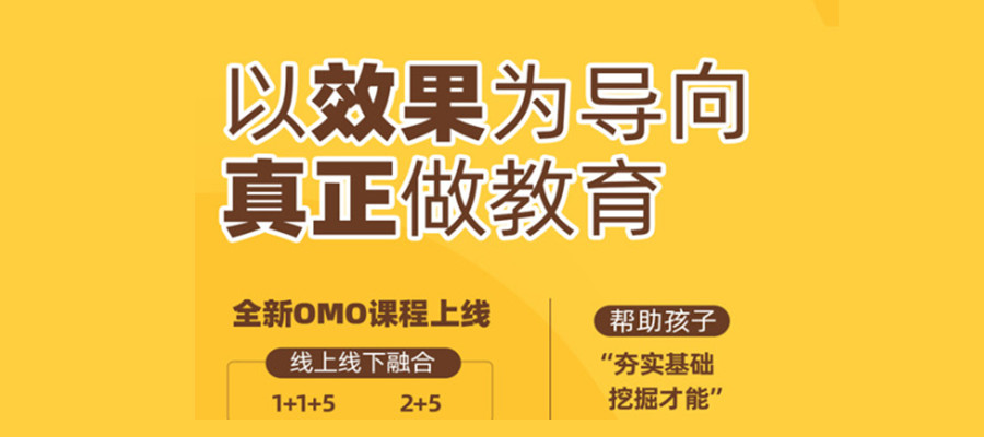 北京海淀区自闭症干预机构实力推荐
