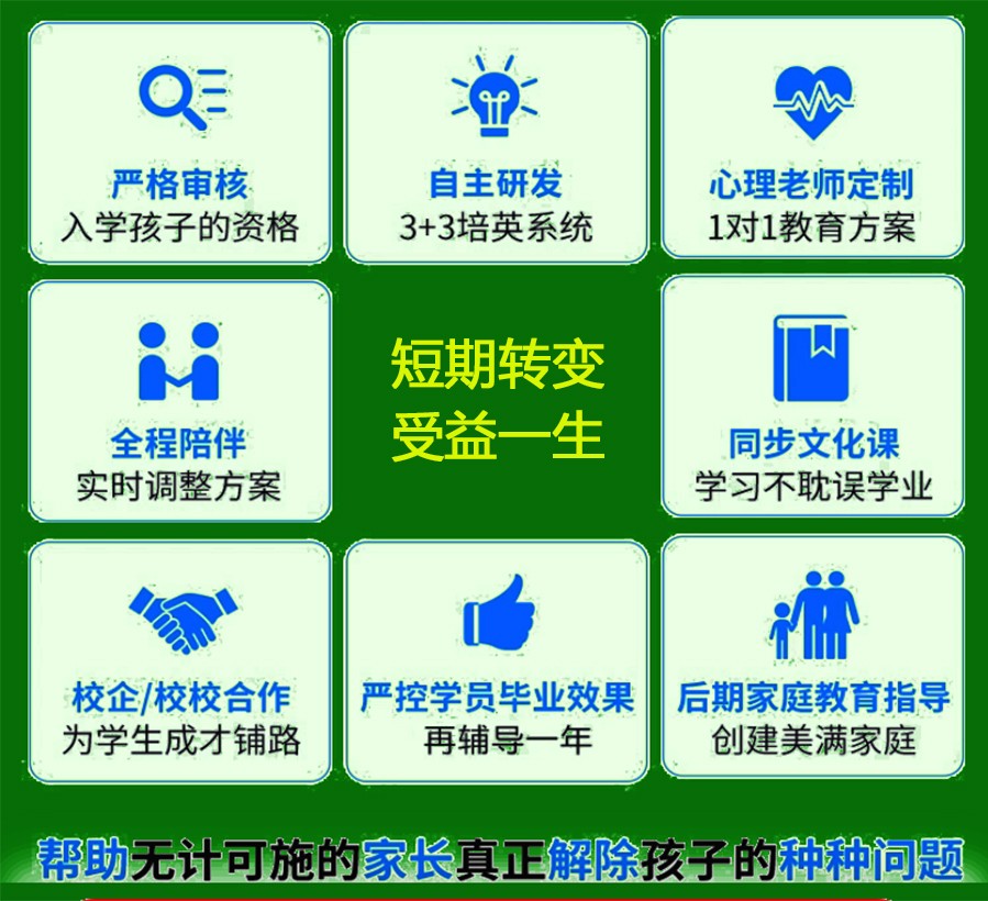 1661232393298057264.jpg 微信图片_20220615104156.jpg