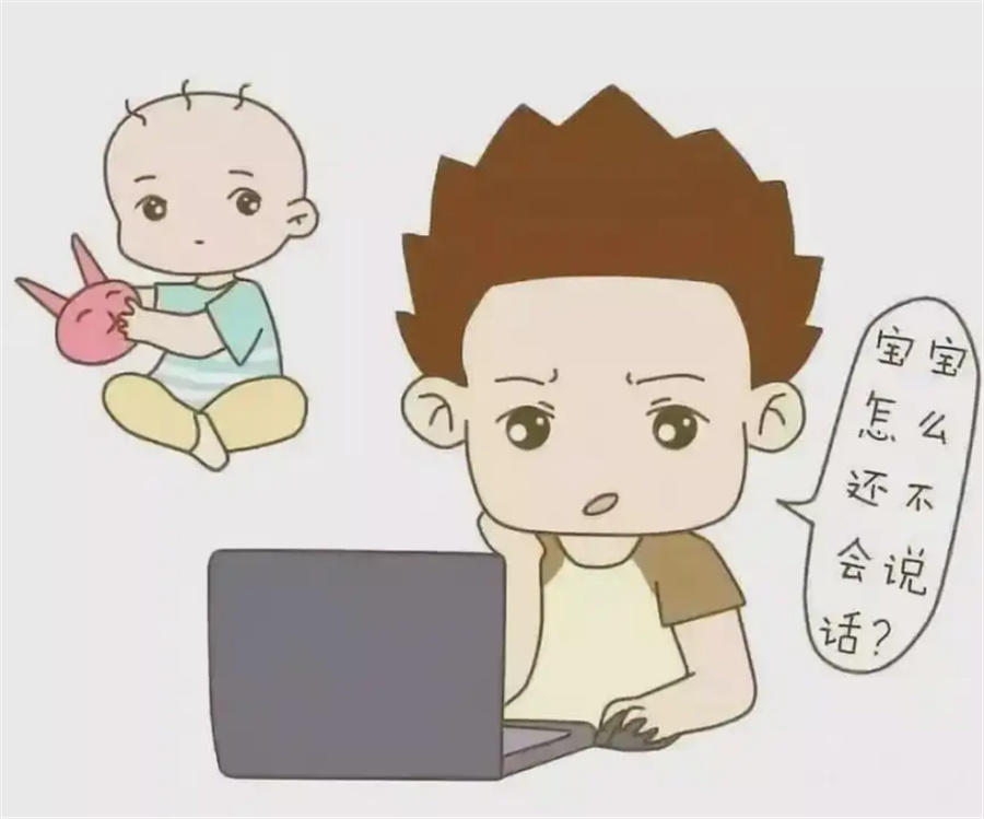 厦门儿童语言障碍矫正机构实力前三排名名单一览