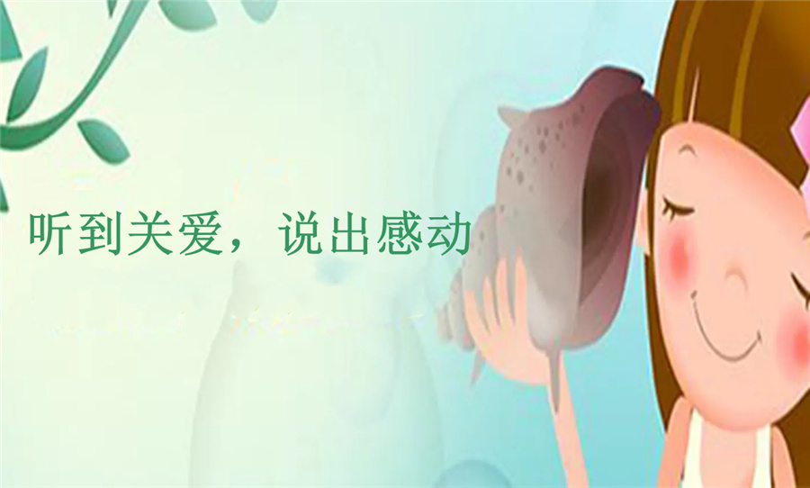 厦门儿童语言障碍矫正机构实力前三排名名单一览