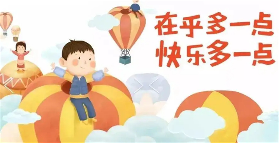 合肥哪家孤独症(自闭症)儿童康复机构好-合肥特殊儿童康复中心 合肥哪家孤独症(自闭症)儿童康复机构好-合肥特殊儿童康复中心