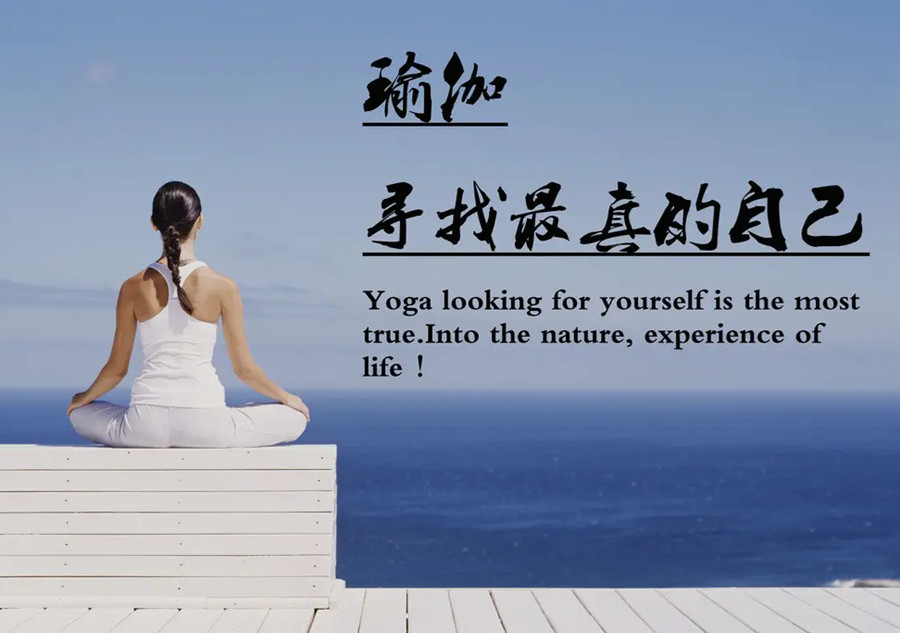 深圳瑜伽教练培训机构人气排名一览推荐