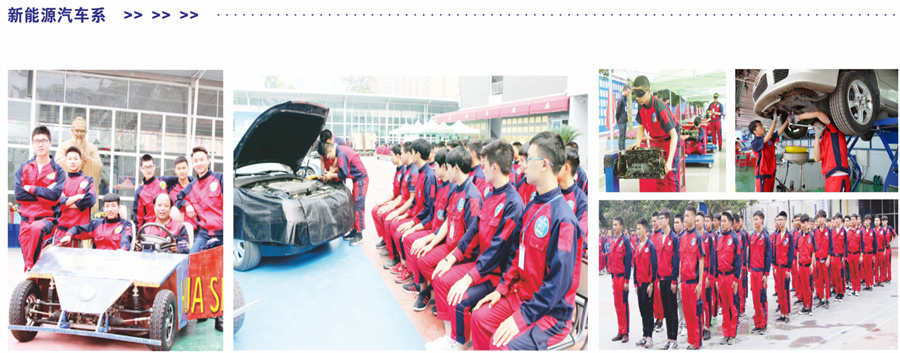 云南3+2学校中大专连读重磅推荐(附:2022招生简章) 云南3+2学校中大专连读重磅推荐(附:2022招生简章)