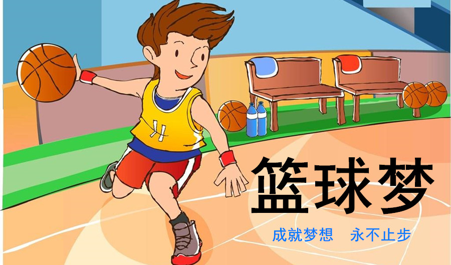 2022武汉江汉区儿童篮球培训中心人气排名一览