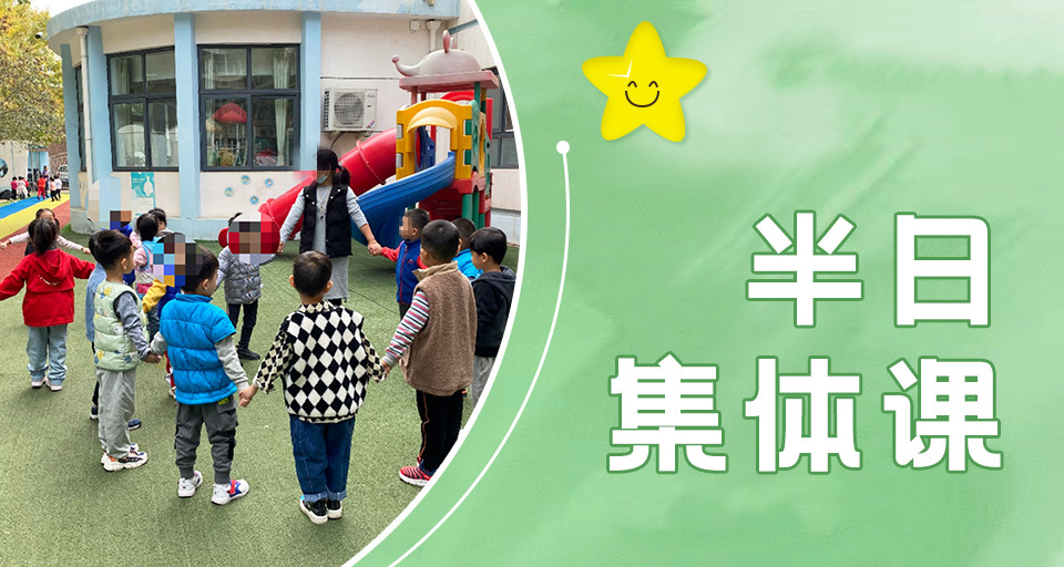 天津三大智力障碍儿童康复训练机构排名一览