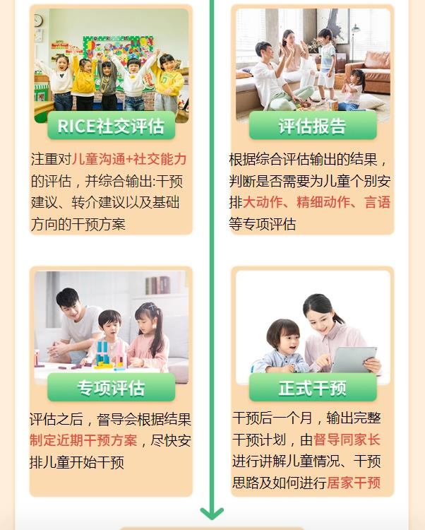 微信截图_20220825110742.jpg