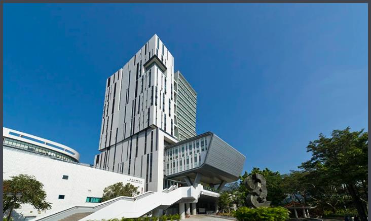 2023香港城市大学研究生申请条件一览