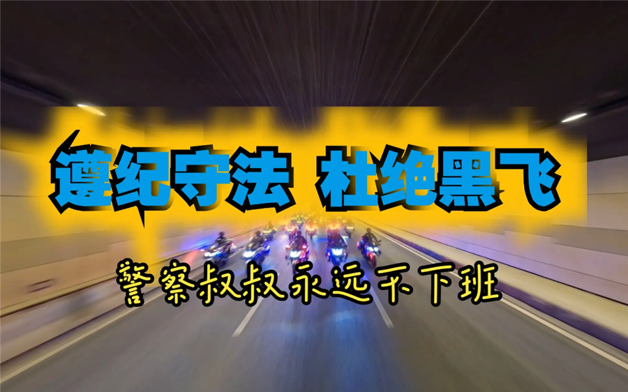 深圳本地出色的无人机考证培训机构排名前几一览-深圳无人机培训机构 深圳本地出色的无人机考证培训机构排名前几一览-深圳无人机培训机构