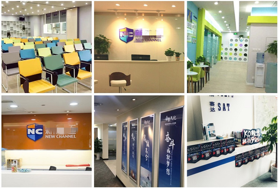 成都哪家考研辅导机构靠谱.jpg 成都哪家考研辅导机构靠谱.jpg