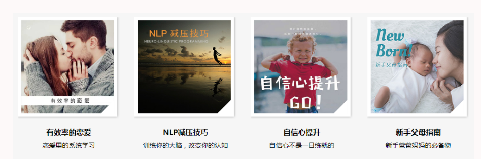 国内排名前几的心理咨询师培训机构名单一览-心理教育机构 国内排名前几的心理咨询师培训机构名单一览-心理教育机构