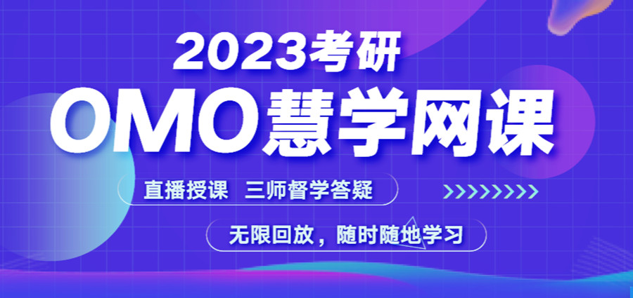 重庆高评价寄宿考研辅导机构五大排名一览出炉.jpg 重庆高评价寄宿考研辅导机构五大排名一览出炉.jpg